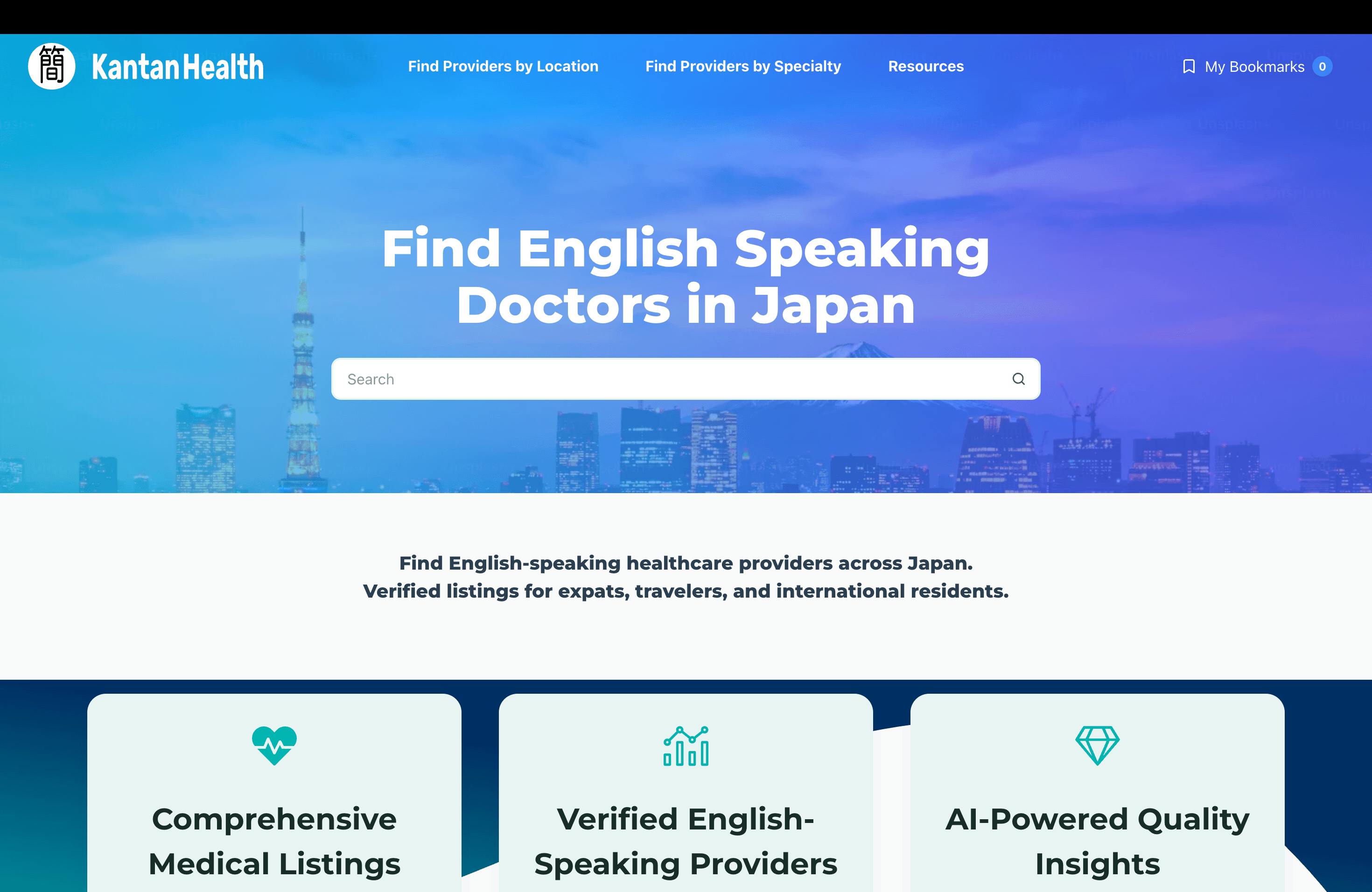 KANTAN HEALTH